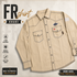 Hot Welds Premium FR Work Shirt in Khaki