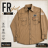 Hot Welds Premium FR Work Shirt in Tan Beige