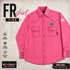 Hot Welds Premium FR Work Shirt in Pink